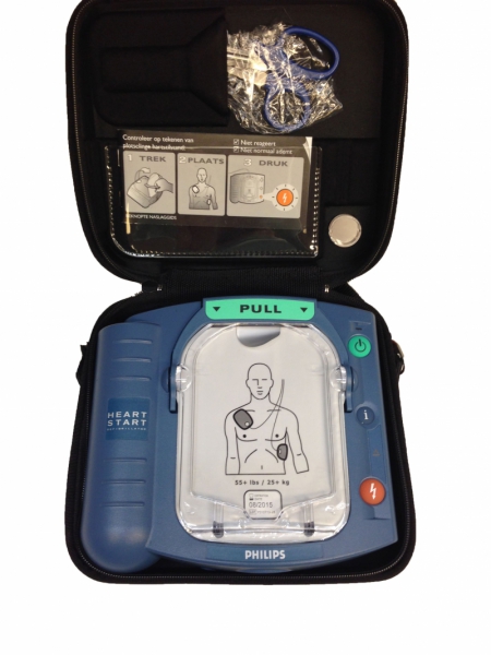 Philips Hearstart HS1 AED | The user frienly semi automatic Philips Hearstart HS1 AED | The user frienly semi automatic